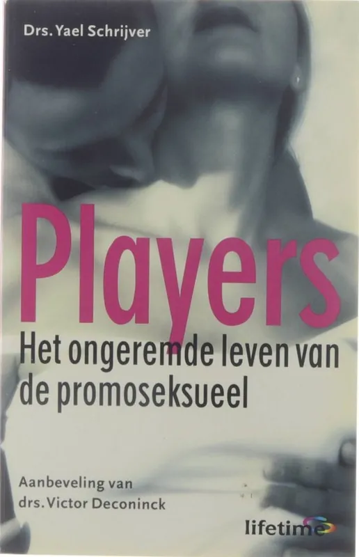 Shop Nu Players