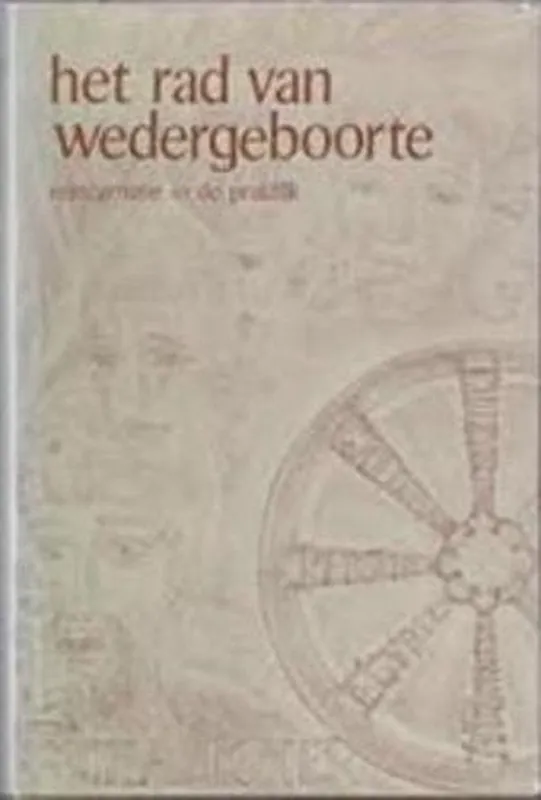 Aanbieding Rad van wedergeboorte - Challoner