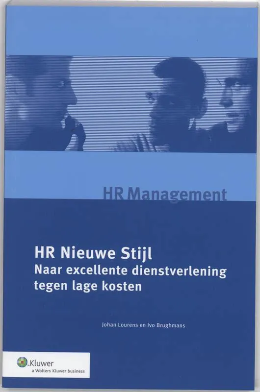 Merkproduct Hr nieuwe stijl