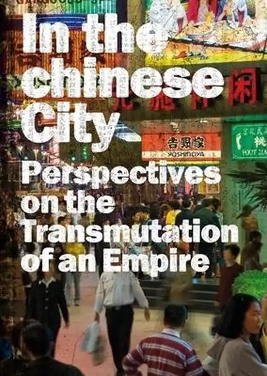 Superprijs In the Chinese City