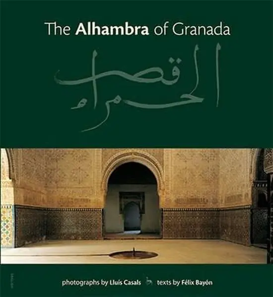 La Alhambra de Granada Merkproduct