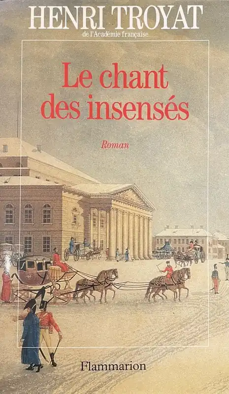 Shop Nu Le chant des insensés