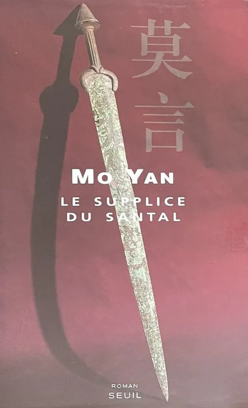 ISBN Supplice Du Santal (Le) boek Literatuur Frans Paperback Korting