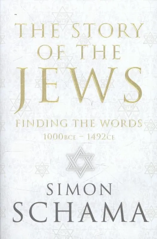 Story Of The Jews Vol 1 Export Fabrieksprijs