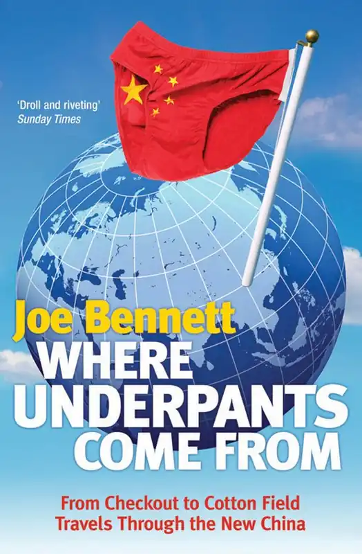 Gecertificeerd Where Underpants Come From