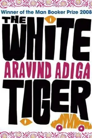 White Tiger Merkproduct