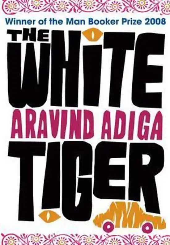 White Tiger Merkproduct