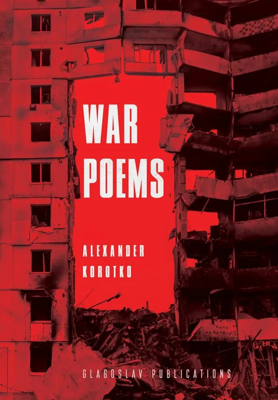 War Poems / 1st Edition Beperkt Aanbod