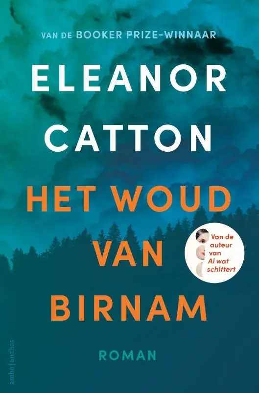 Merkproduct Het Woud van Birnam / Druk 2