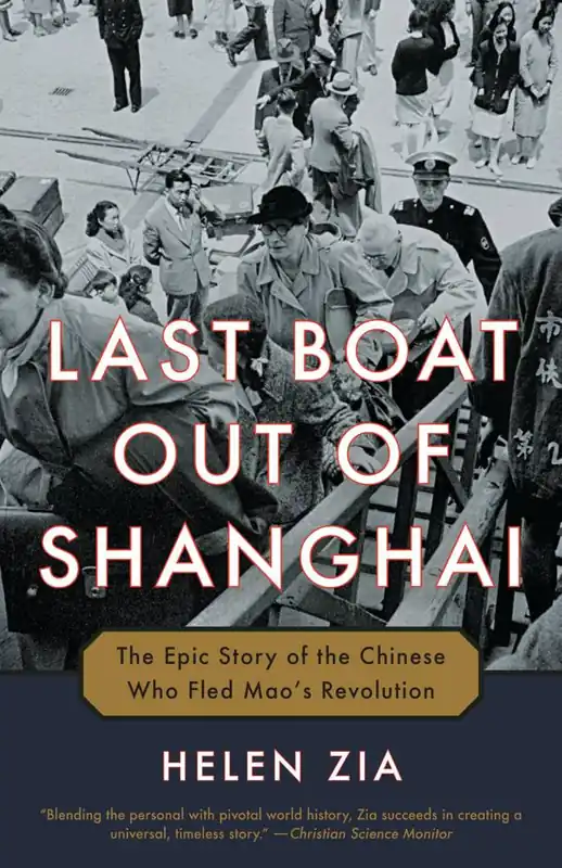 Weekendaanbieding Last Boat Out of Shanghai