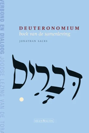 5-pak Genesis + Exodus + Leviticus + Numeri + Deuteronomium / Druk 1 Gereduceerde Prijs