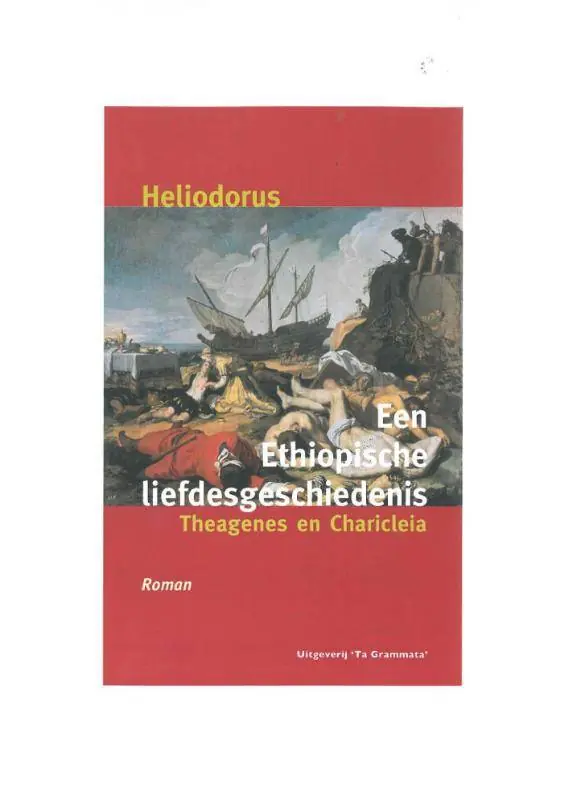 Een Ethiopische liefdesgeschiedenis / Druk 1 Koop Online