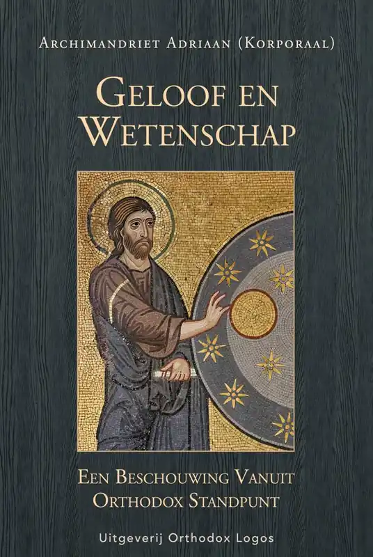 Shop Nu Geloof en Wetenschap / Druk 1