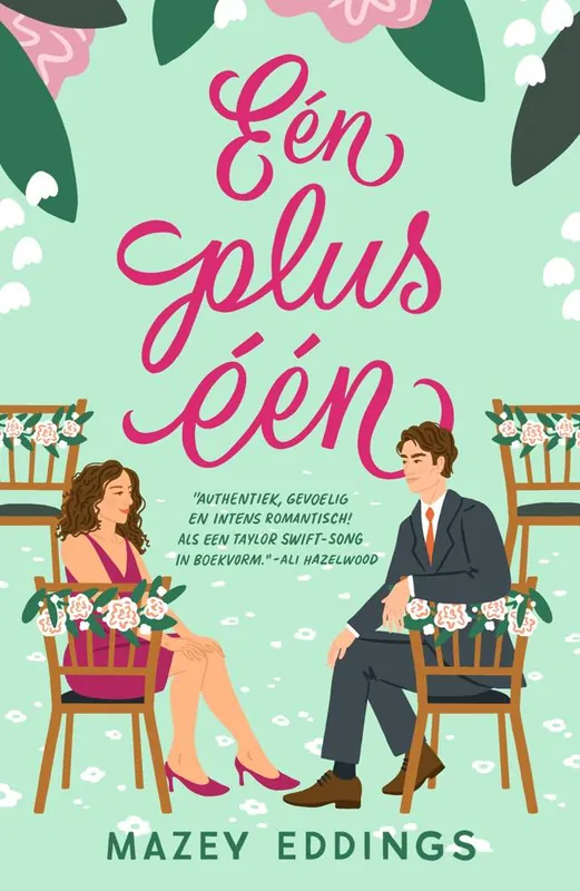 Exclusieve Aanbieding Eén plus één / Druk 1