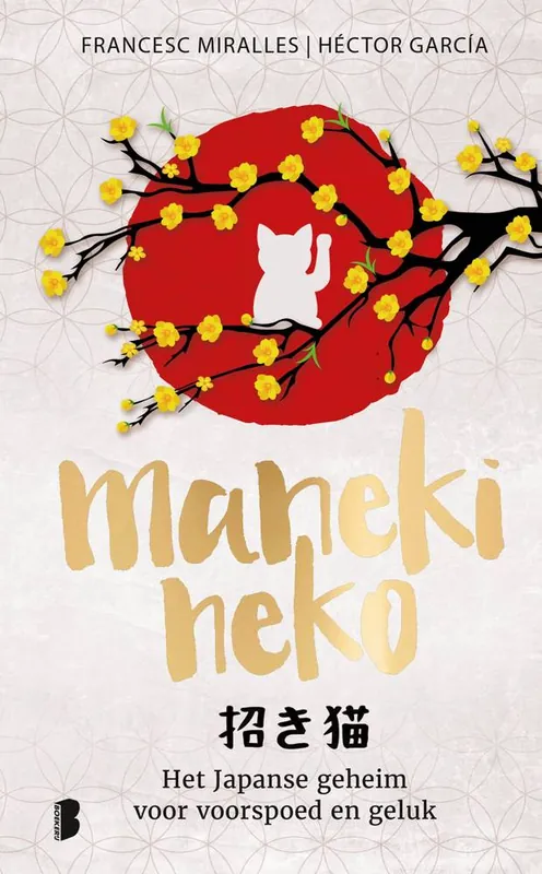 Maneki neko / Druk 1 Laatste Versie
