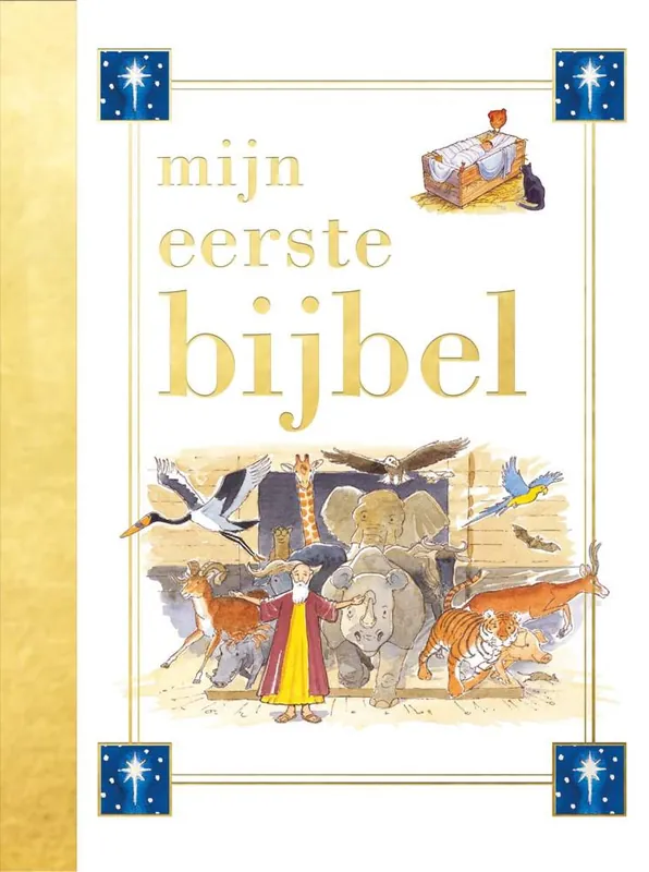 Beperkte Voorraad Mijn eerste bijbel / Druk 1