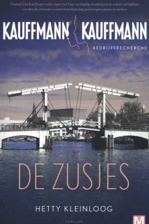 Aanbieding De zusjes / Druk 1