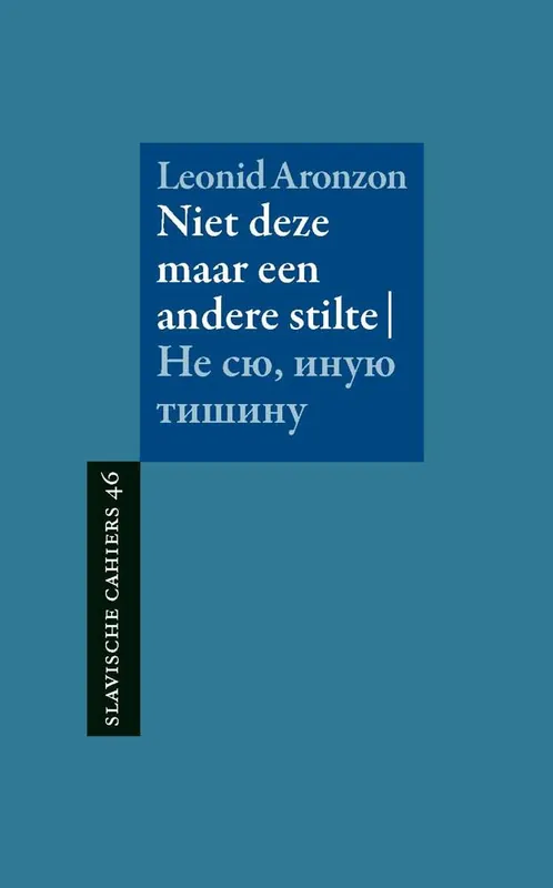 Niet deze, maar een andere stilte / Druk 1 Lage Kosten