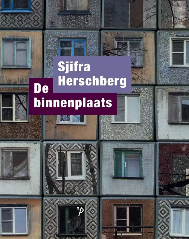 De binnenplaats / Druk 1 Koop Vandaag