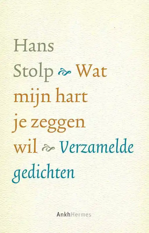 Wat mijn hart je zeggen wil / Druk 1 Gratis Retour