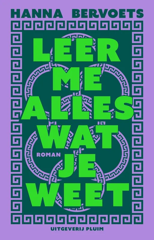 Flitsaanbieding Leer me alles wat je weet / Druk 1
