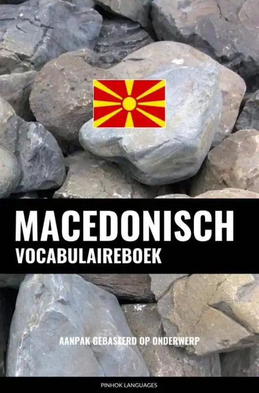 Rechtstreeks Van De Fabrikant Macedonisch vocabulaireboek / Druk 1