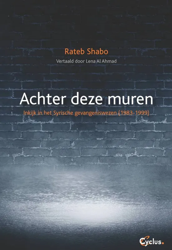 Beperkt Aanbod Achter deze muren / Druk 1