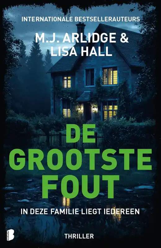 De grootste fout / Druk 2 Tijdelijk Beschikbaar