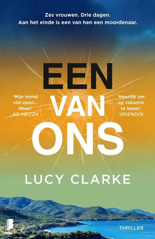 Korting Een van ons / Druk 1
