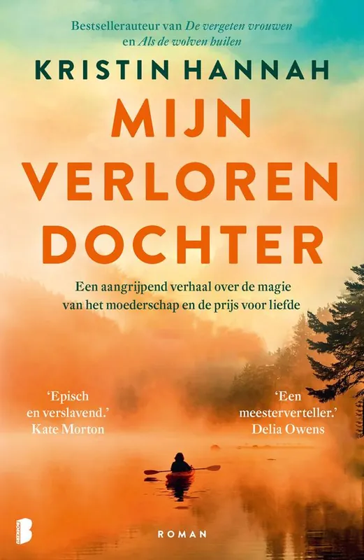 Hoge Kwaliteit Mijn verloren dochter / Druk 7