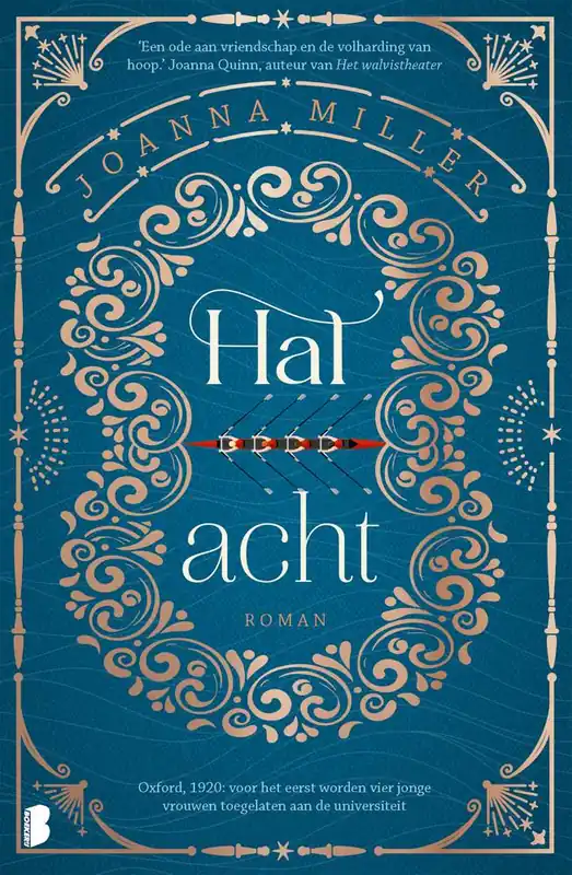 Betrouwbaar Hal acht / Druk 1