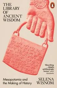The Library of Ancient Wisdom Hoge Kwaliteit