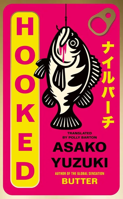 Hooked Merkproduct