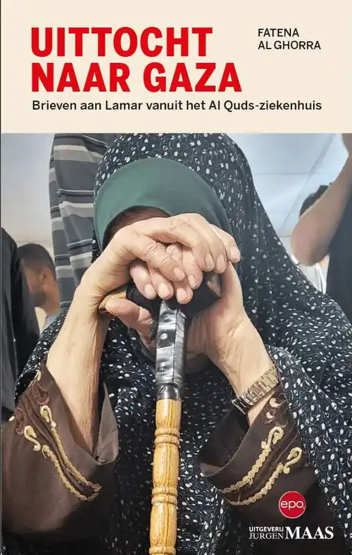 Fabrieksprijs Uittocht naar Gaza / Druk 1