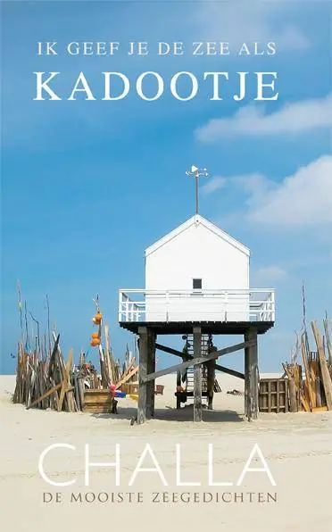 Dagaanbieding Vlieland, Ik geef je de zee als kadootje! / Druk 1