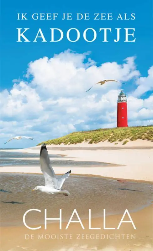 Texel, ik geef je de zee als kadootje! / Druk 1 Nieuw