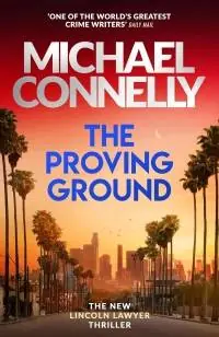 Gecertificeerd The Proving Ground