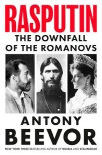 Tijdelijk Beschikbaar Rasputin