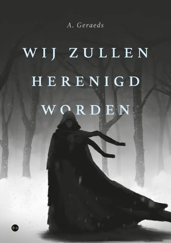 Voordeelprijs Wij zullen herenigd worden / Druk 1