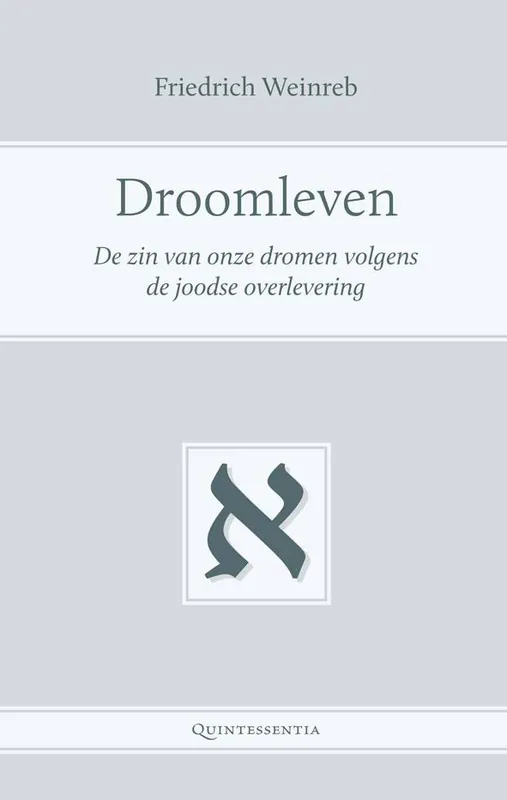 Merkproduct Droomleven / Druk 1