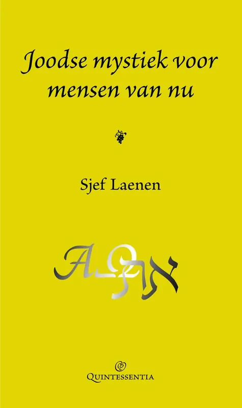 Hoge Kwaliteit Joodse mystiek voor mensen van nu / Druk 1