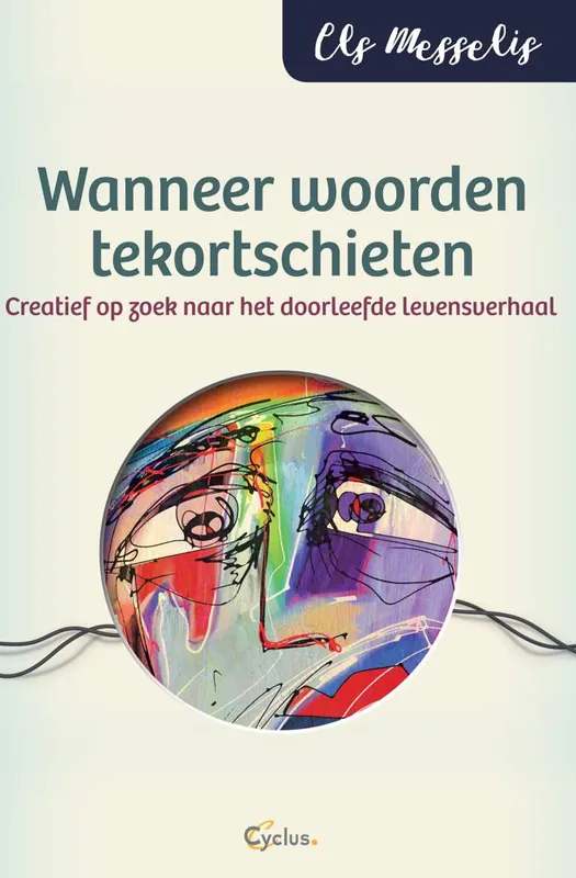 Veilige Betaling Wanneer woorden tekort schieten / Druk 1
