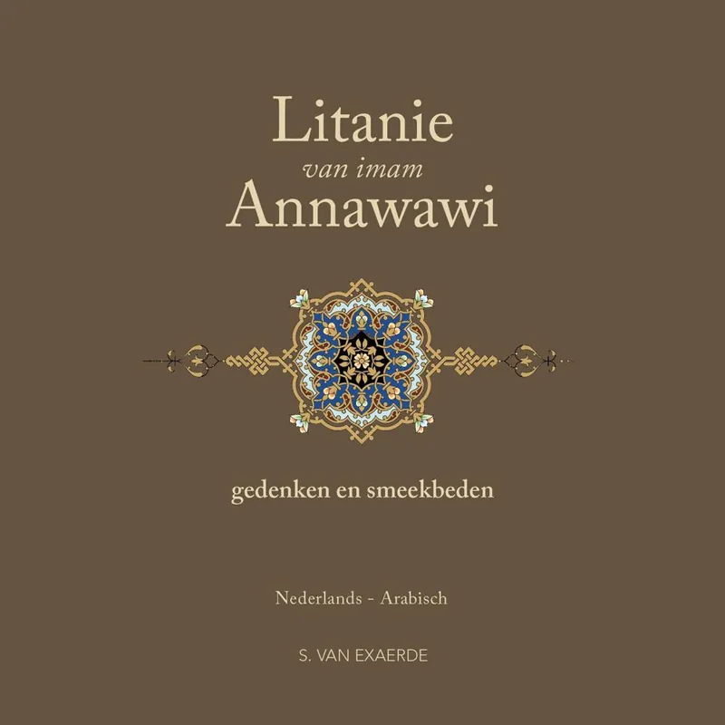 Beste Prijs Litanie van imam Annawawi / Druk 1