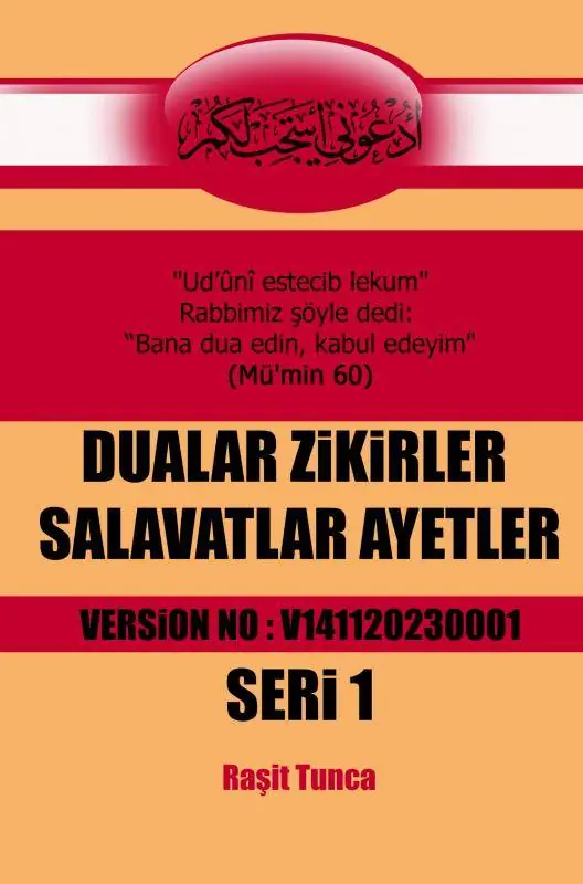 Dualar Zikirler Salavatlar Ayetler / 1 Edition Alleen Vandaag