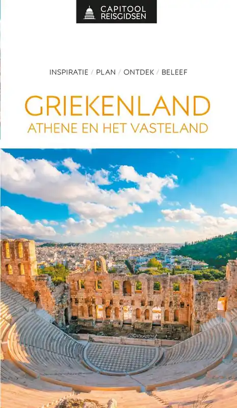 Griekenland / Druk 24 Exclusieve Aanbieding