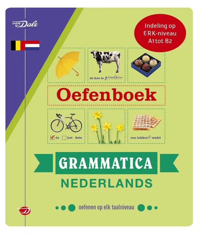 Merkproduct Van Dale Oefenboek grammatica Nederlands / Druk 7