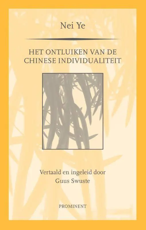 Nei Ye / Druk 1 Koopje