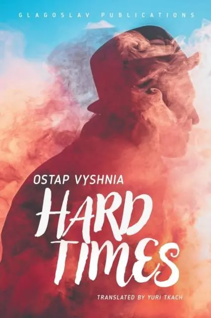 Hard Times / 1st Edition Lage Prijs