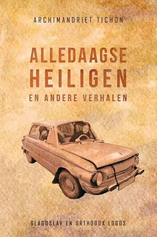 Weekendaanbieding Alledaagse Heiligen en Andere Verhalen / Druk 1