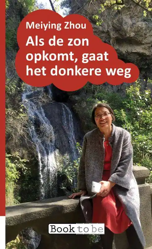 Book To Be / Druk 1 Hete Deal